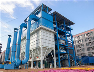 Вертикальная конструкция молочной мельницы  